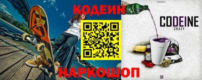 мефедрон Тара