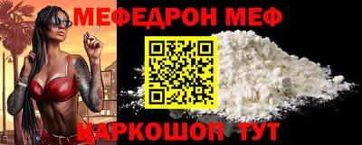соль ск Тверь