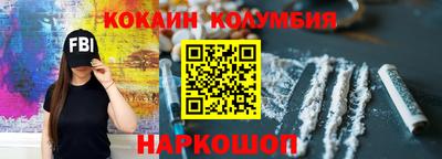 а пвп мука Татарск