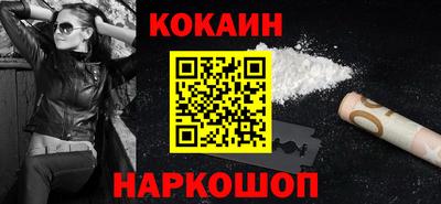 соль ск Тверь