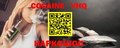 мефедрон Тара