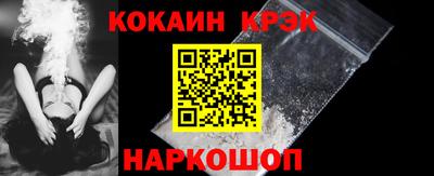 а пвп мука Татарск