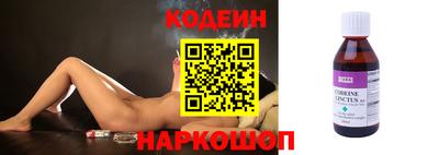 мефедрон Тара