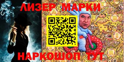 а пвп мука Татарск
