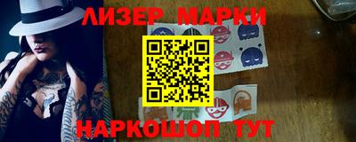 соль ск Тверь