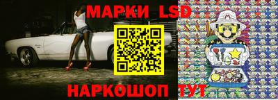 мефедрон Тара