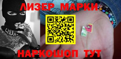 а пвп мука Татарск