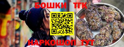 соль ск Тверь