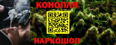 а пвп мука Татарск