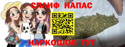 соль ск Тверь