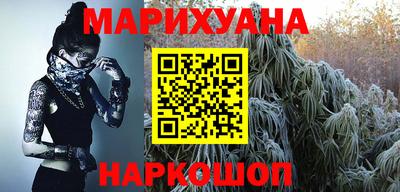 мефедрон Тара