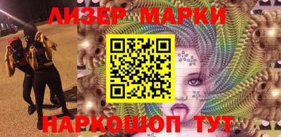 соль ск Тверь
