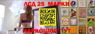 мефедрон Тара