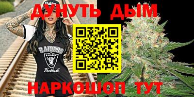 мефедрон Тара