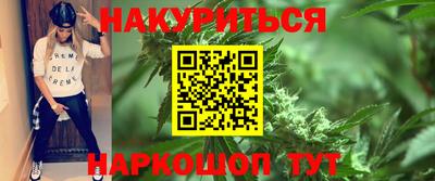 соль ск Тверь