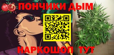 а пвп мука Татарск