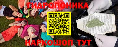 соль ск Тверь