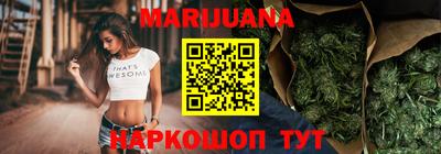 мефедрон Тара