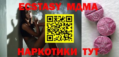 мефедрон Тара