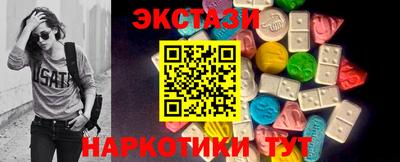 мефедрон Тара
