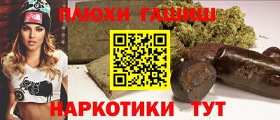 соль ск Тверь
