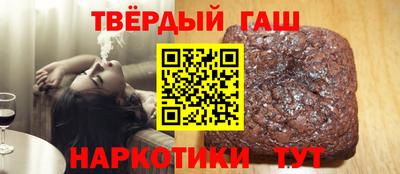 соль ск Тверь