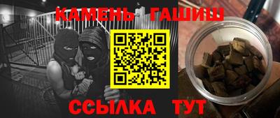 соль ск Тверь