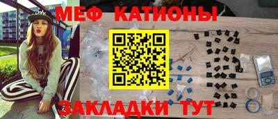 соль ск Тверь